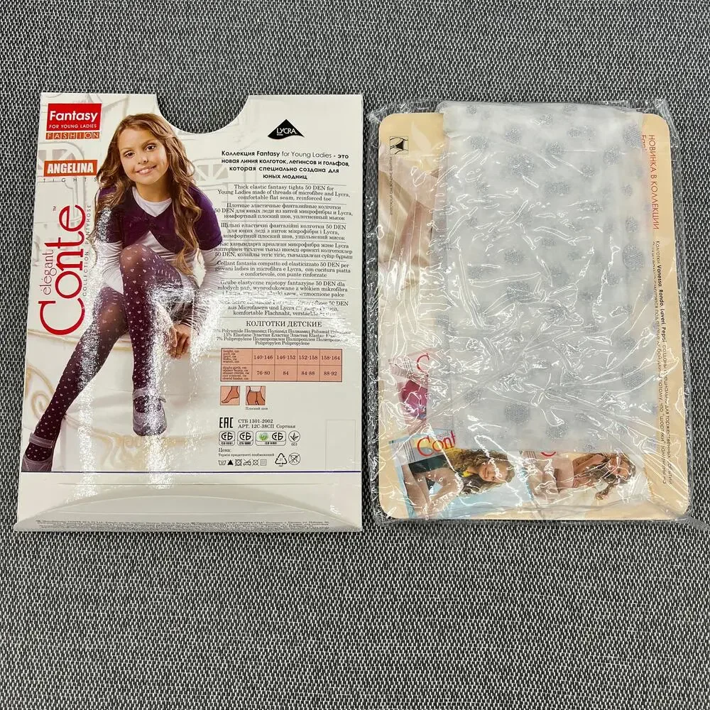 CONTE ANGELINA Elastic White Silver Hearts Tights 50 DEN Girls 10y/o 4'7''-4'9''